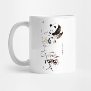 Mother & Baby Panda Mug